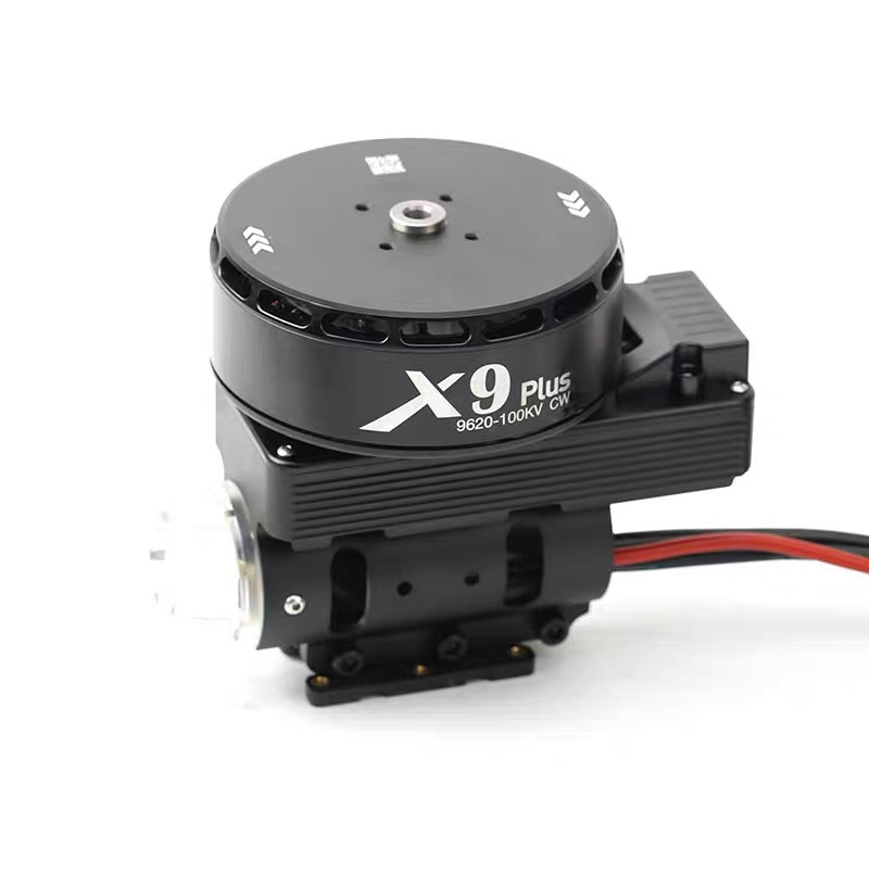 X9 Plus Drohnen-Motor-Combo Ho – Drone Motor Bewertung und Preis
