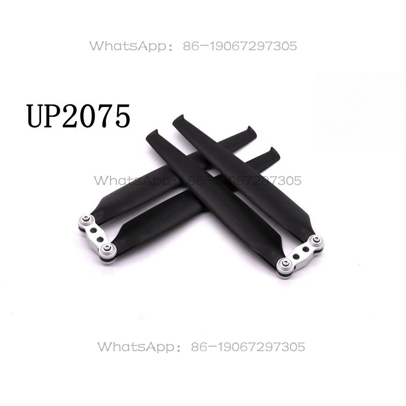 UP2075 Multirotor-Drohne Kohle – Drone Motor Bewertung und Preis